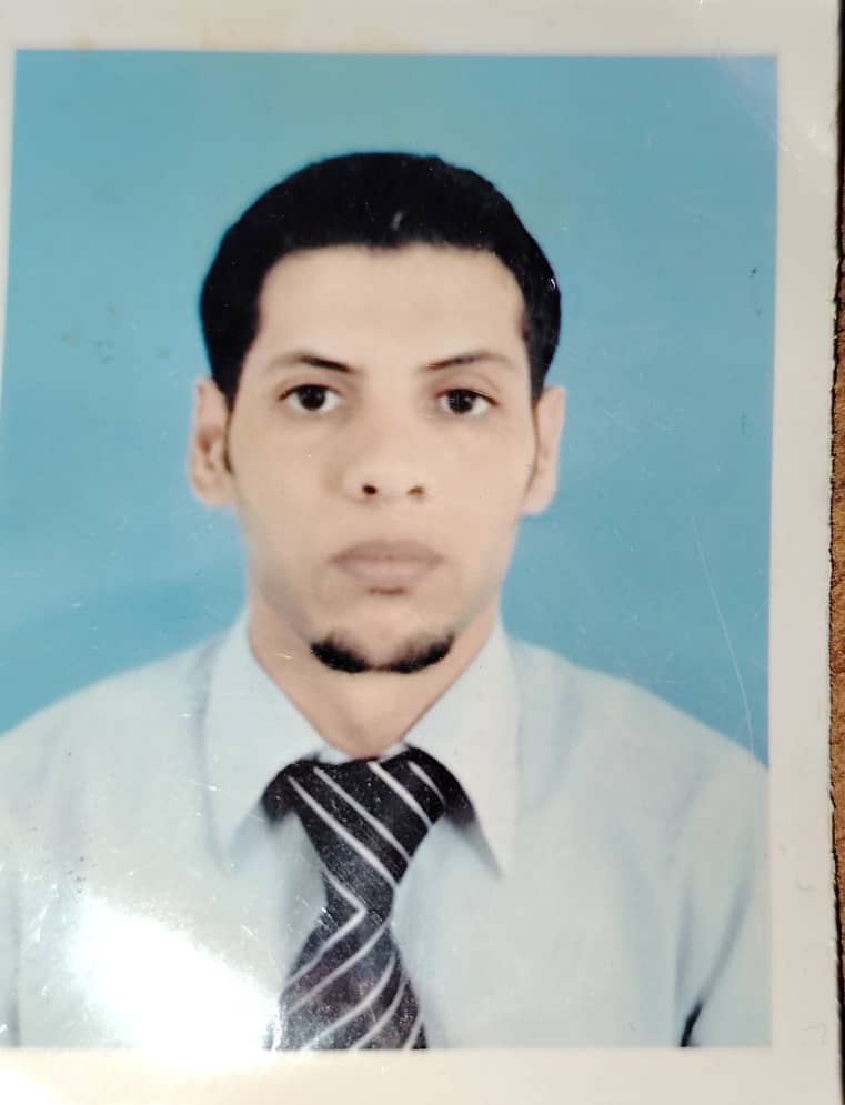 صورة العضو